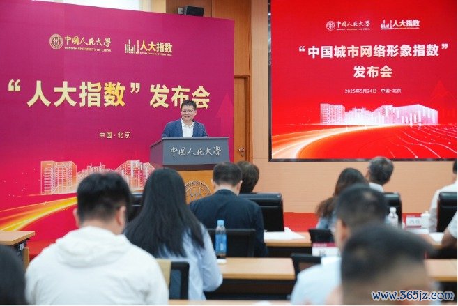 图片 7d0dde64b9554c37a09a0386cc3cb82a.png